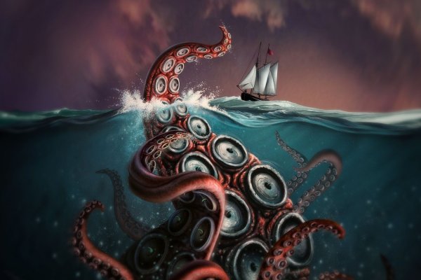 Kraken7.at